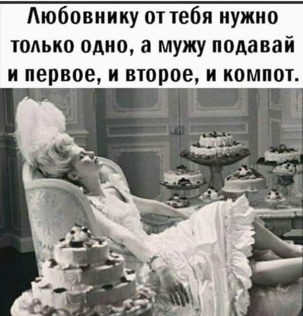 Очень ржачные картинки