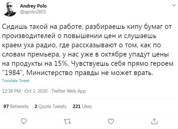 Вторые - что подешевеют. Ребята, вы там определитесь уже Вторые - что подешевеют. Ребята, вы там определитесь уже