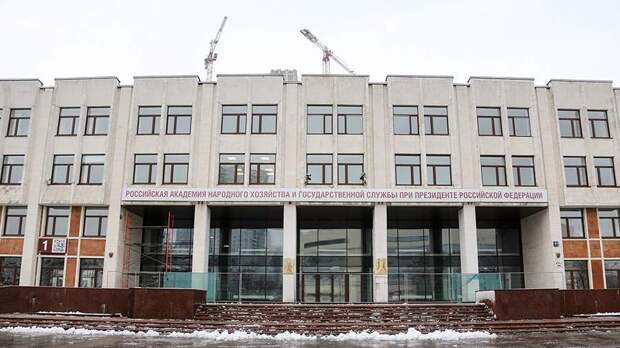 РАНХиГС начал проверку после обвинений Зуева в фиктивном трудоустройстве