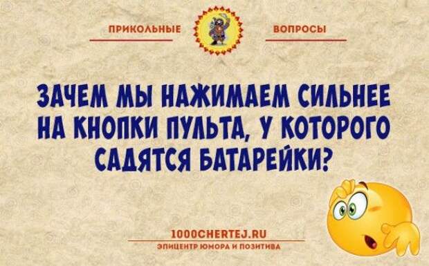 1575660400_original.jpg