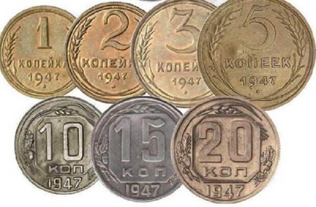 5 увлекательных фактов о монетах СССР