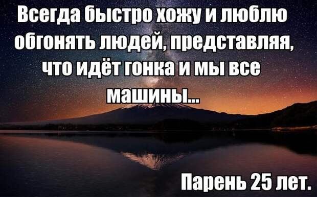 Смешные картинки с надписями прикол, юмор