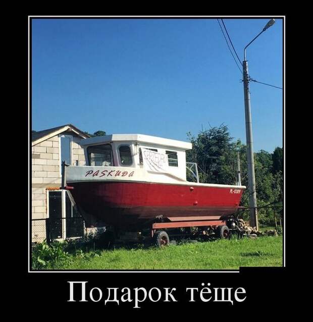 Демотиваторы демотиваторы, прикол, юмор