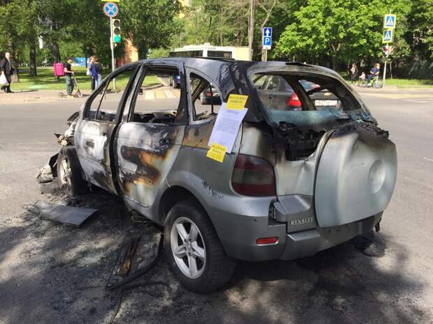 машина утиль.jpeg