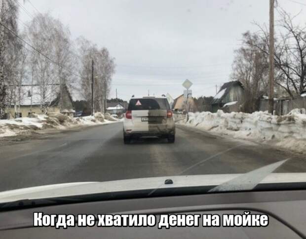 Подборка прикольных фото №2079 (44 фото)