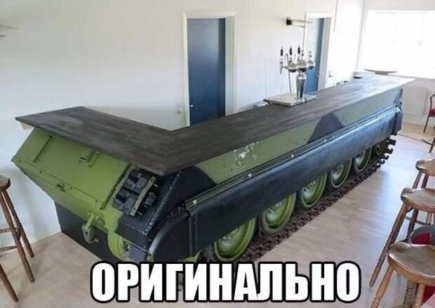 Смешные картинки с надписями прикол, юмор