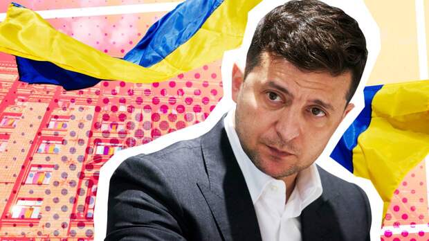 Зеленский намерен вернуть контроль над востоком Украины до конца президентского срока