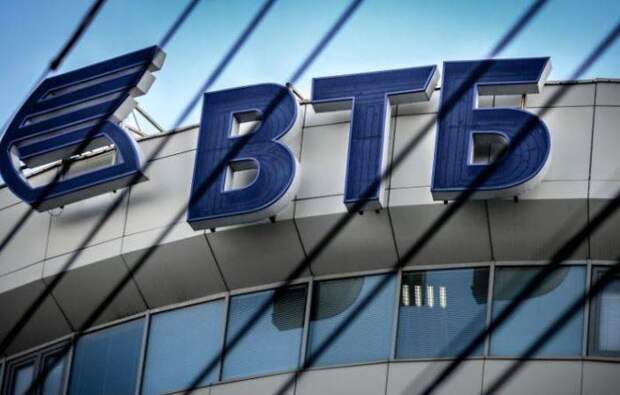 Старую карту отключат: как получить выплаты на детей с новой картой ВТБ в 2026 году