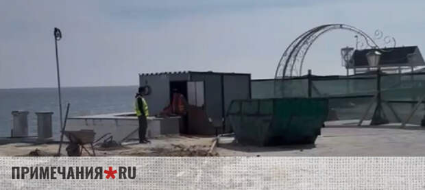 Ротонда с набережной Алушты отправилась на реконструкцию