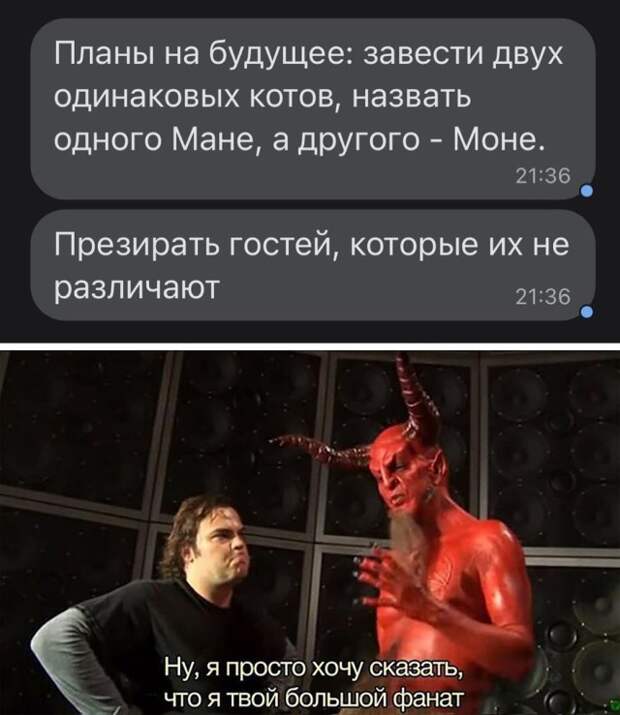 Смешные картинки 8 октября 2021 года