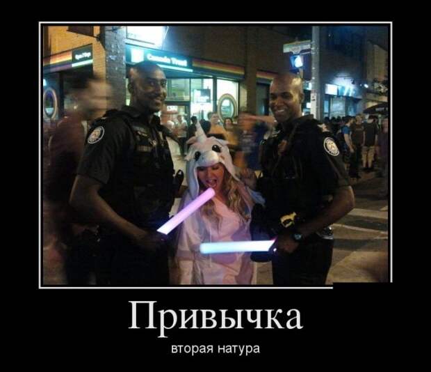 Демотиваторы (30 фото)