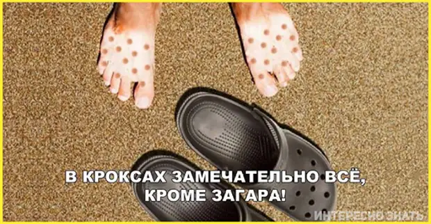 25 шуточек и анекдотов в картинках для чудесного настроения