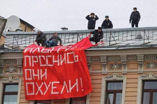 Смешные и не очень