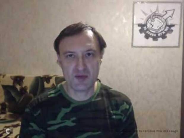 Картинки по запросу негодная баба