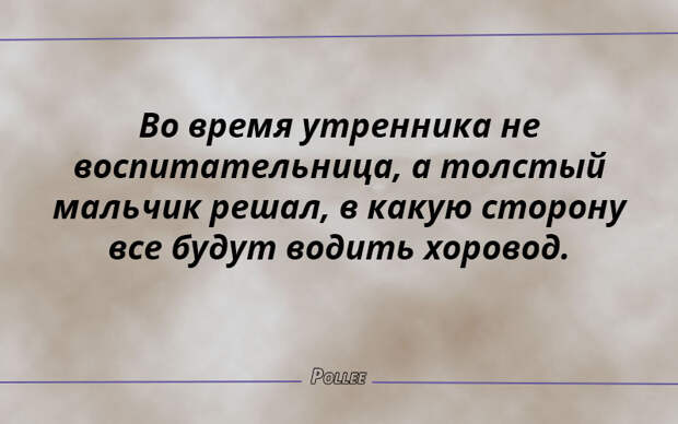 21 открытка для поднятия настроения 21 открытка для поднятия настроения