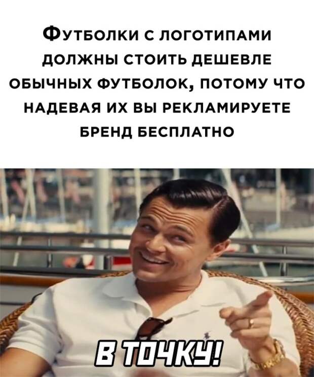 Смешные картинки 23 июня 2021