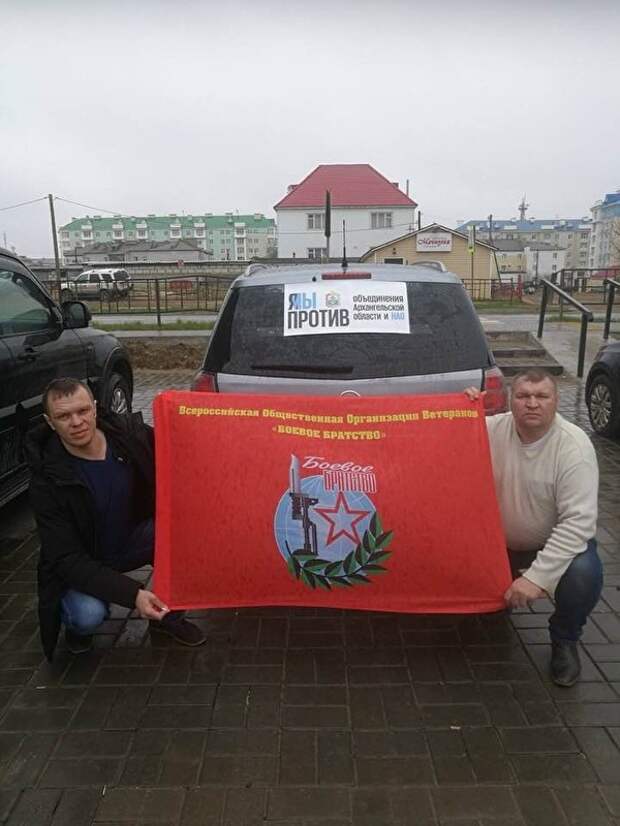 «Москва, оставь нас в покое, пожалуйста»