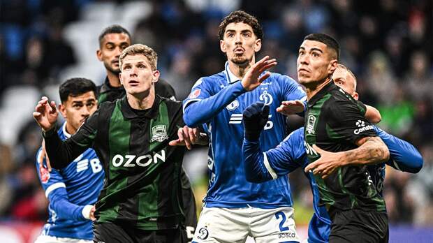 «Динамо» и «Краснодар» сыграли вничью в первом матче финала Пути РПЛ Кубка России, Черников удалился