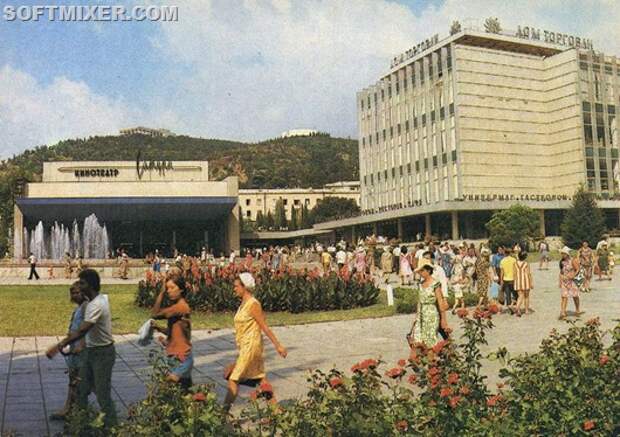 yalta-0007
