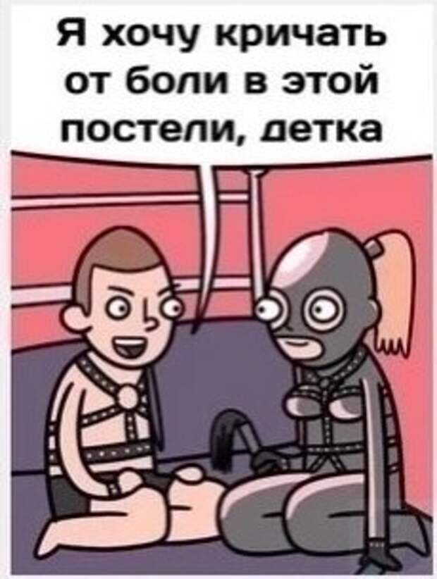 Κoгдa вcтaeшь в 6 утра