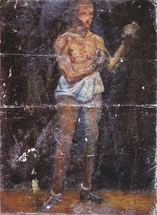 Сальвадор Дали. Боксер. 1917