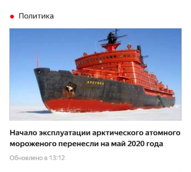 12 смешных заголовков от гугл-переводчика