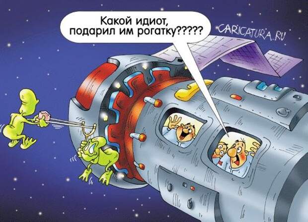 Давайте улыбаться вместе!