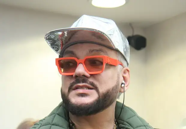 Филипп Киркоров пригласил свою «вторую маму» на 55-летие