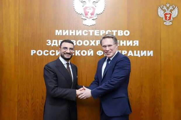 Россия и Ливия развивают сотрудничество по приоритетным направлениям здравоохранения