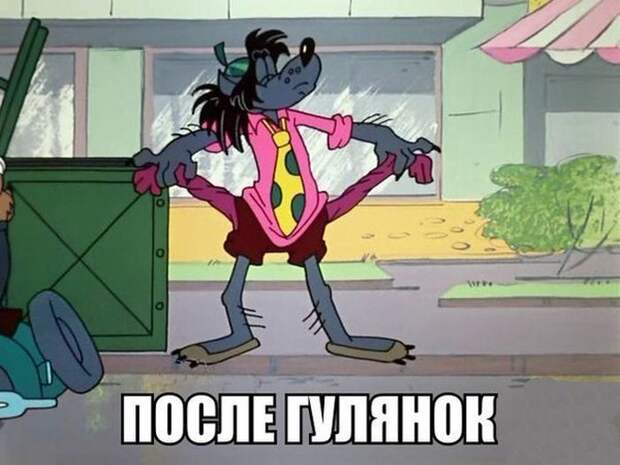 Подборка прикольных фото №1480 (109 фото)