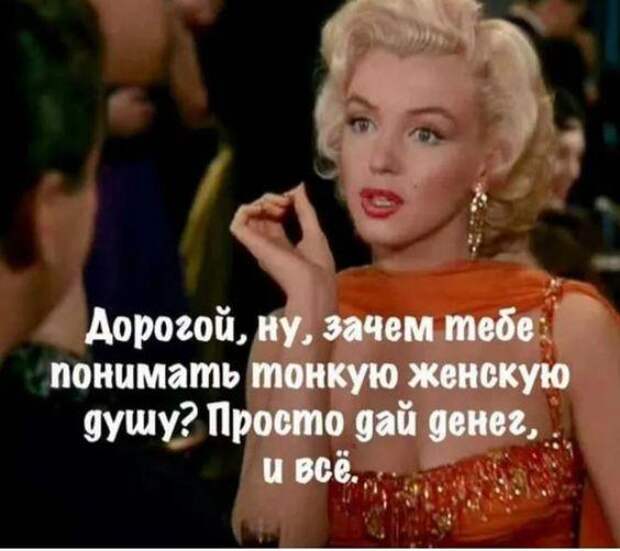 Супер веселые картинки и мемы