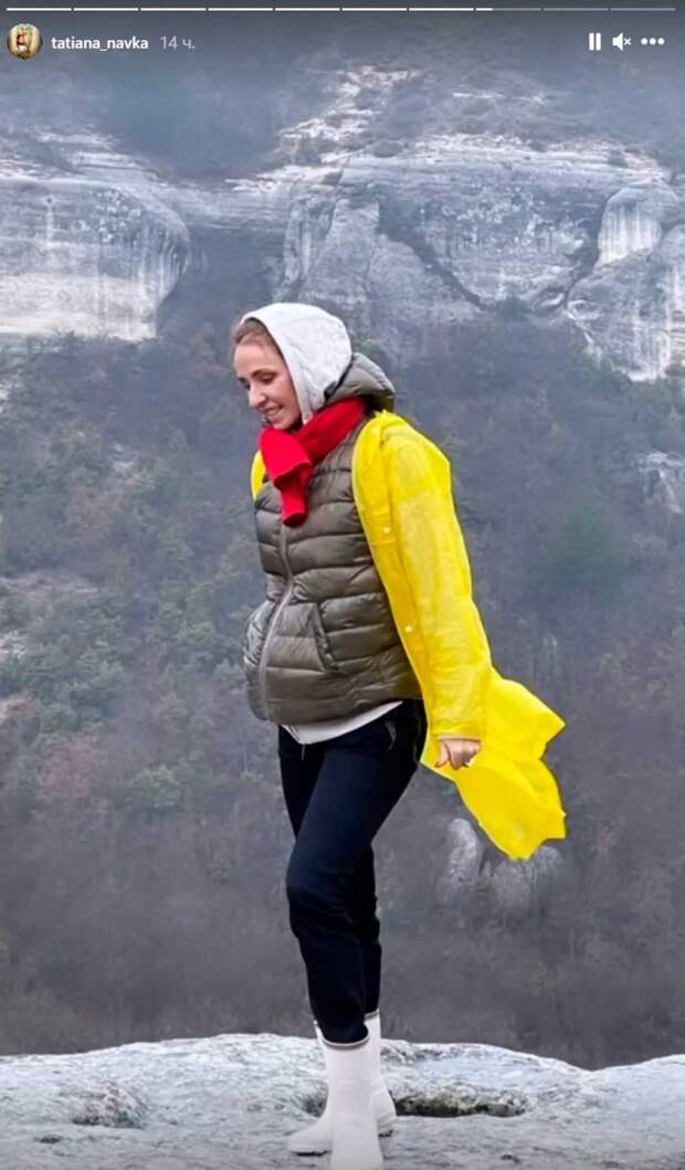 Фото: www.instagram.com/ tatiana_navka/