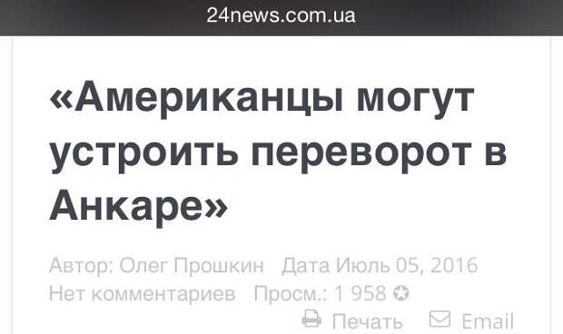 CnePr8eXYAAbiYG.jpg