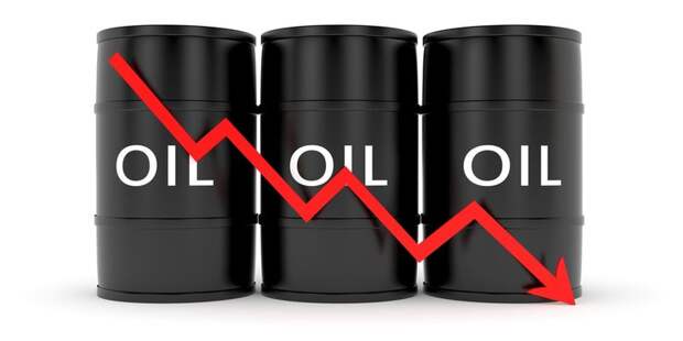 Цены на нефть снижаются