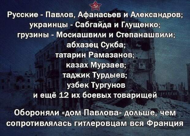 Фото взято из интернета в свободном доступе.