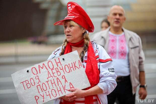 Митинг в Минске 05.09.2020