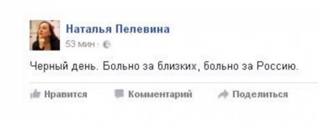 МАЙДАН ПРОДОЛЖАЕТ УБИВАТЬ. НА СМЕРТЬ СЕКТЫ ХАМОНА. АЛЕКСАНДР РОДЖЕРС