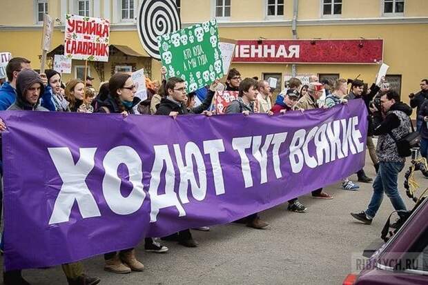 жуть из соцсетей