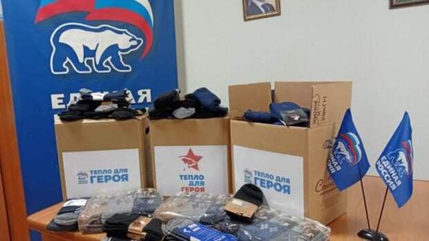 Кубанские депутаты акцентируют внимание на проблемах участников СВО и их семей