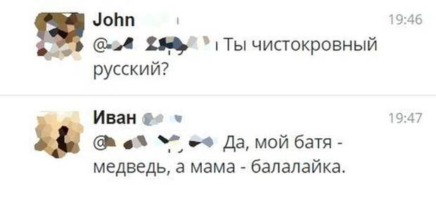 Прикольные комментарии из соцсетей (26 скриншотов)