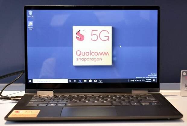 Lenovo показала первый в мире ноутбук с 5G-модемом