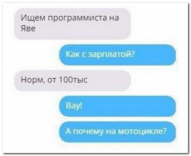 Некоторые понимают всё слишком буквально Некоторые понимают всё слишком буквально