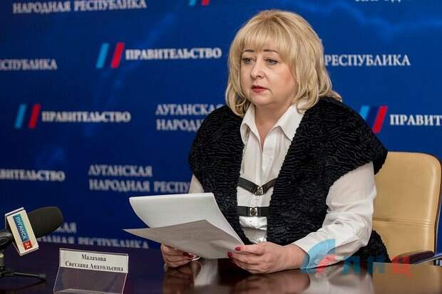 В ЛНР с 1 января 2022 года размер минимальной зарплаты увеличится на 30%