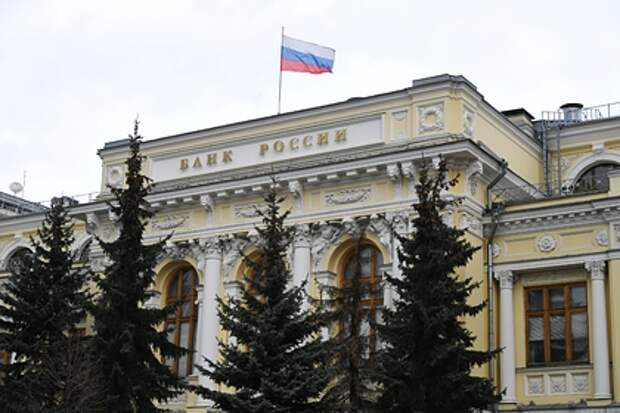 Спрогнозировано очередное повышение ключевой ставки ЦБ