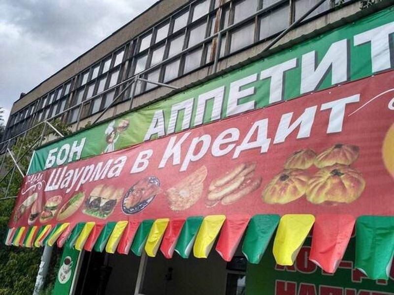 интересные фото на pixmafia.com