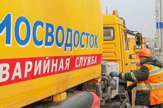 Депутат Мосгордумы высоко оценил оперативную работу коммунальных служб города по запросам жителей Депутат Мосгордумы высоко оценил оперативную работу коммунальных служб города по запросам жителей