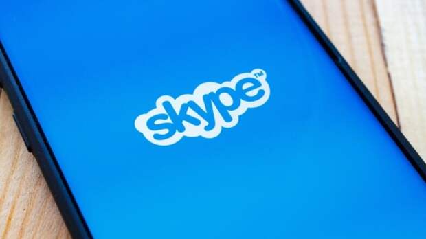 Сервис Skype завершает работу с 5 мая