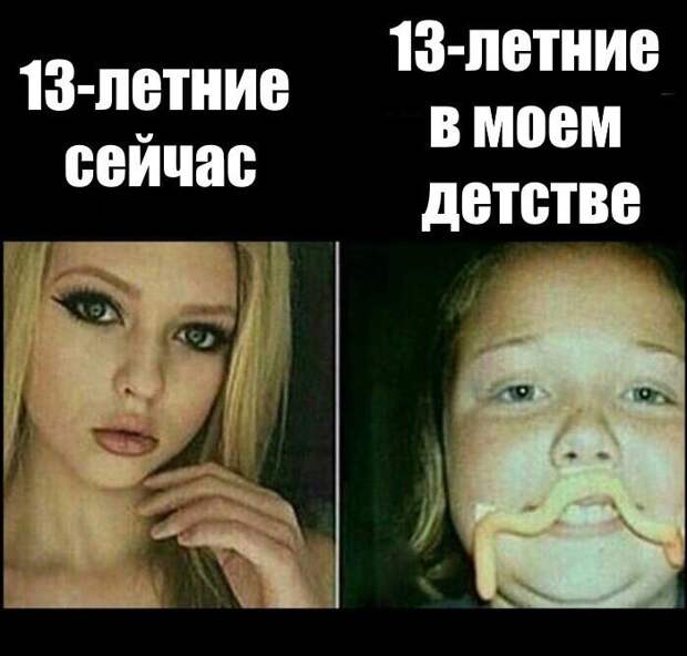 Смешные картинки с надписями прикол, юмор