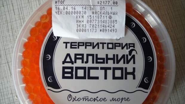 Легально произведенная продукция под запрет не попадает