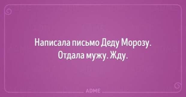 20 открыток, которые напоминают, что Новый год уже не за горами
